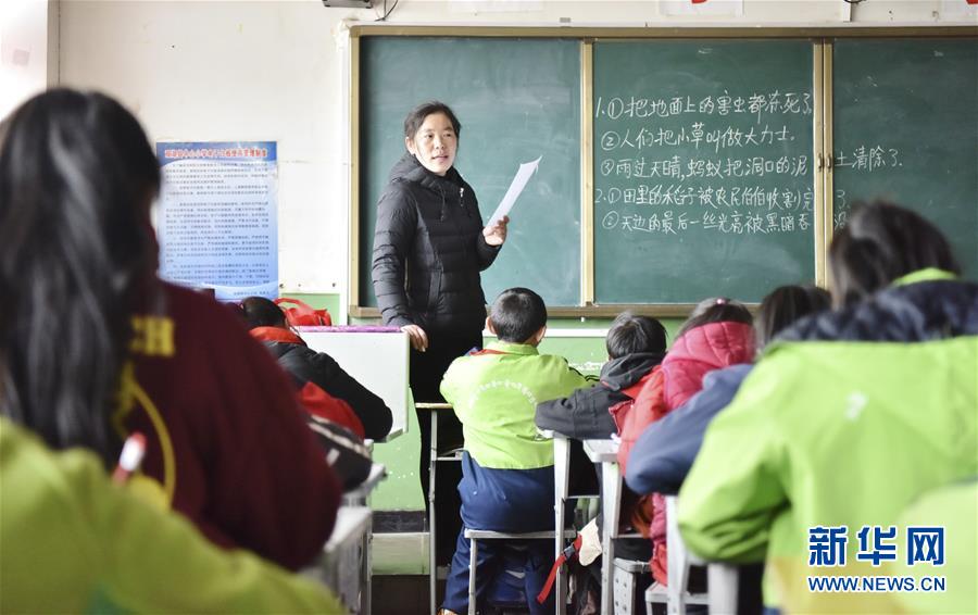 （不忘初心、牢記使命&middot;圖文互動(dòng)）（8）青春之花綻放五千米云端&mdash;&mdash;記扎根海拔最高縣小學(xué)教師夫妻杜安東、曹曉花