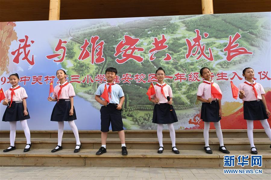 （壯麗70年&middot;奮斗新時(shí)代&mdash;&mdash;共和國發(fā)展成就巡禮&middot;圖文互動(dòng)）（2）砥礪奮進(jìn)！走好&ldquo;新時(shí)代趕考路&rdquo;&mdash;&mdash;喜看京畿大省河北滄桑巨變