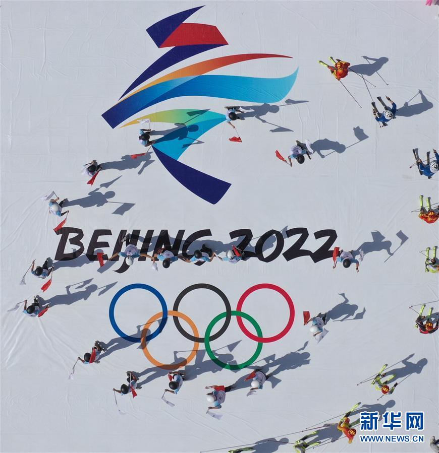 （壯麗70年&middot;奮斗新時(shí)代&mdash;&mdash;共和國發(fā)展成就巡禮&middot;圖文互動(dòng)）（8）砥礪奮進(jìn)！走好&ldquo;新時(shí)代趕考路&rdquo;&mdash;&mdash;喜看京畿大省河北滄桑巨變