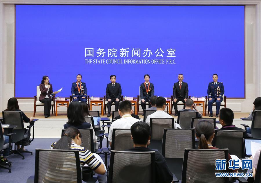 （圖文互動）為了人民的安全&mdash;&mdash;五位應(yīng)急管理一線代表走進(jìn)國新辦發(fā)布會