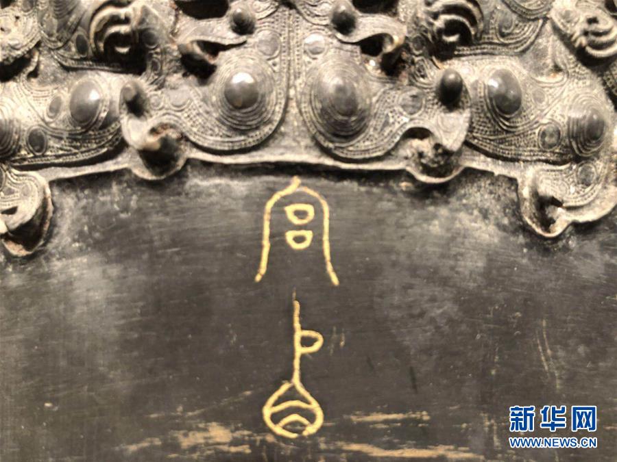 （新華調(diào)查&middot;新中國考古重大發(fā)現(xiàn)&middot;圖文互動(dòng)）（6）&ldquo;音樂寶藏&rdquo;曾侯乙墓：&ldquo;爆款&rdquo;的中華文明悅耳之音 