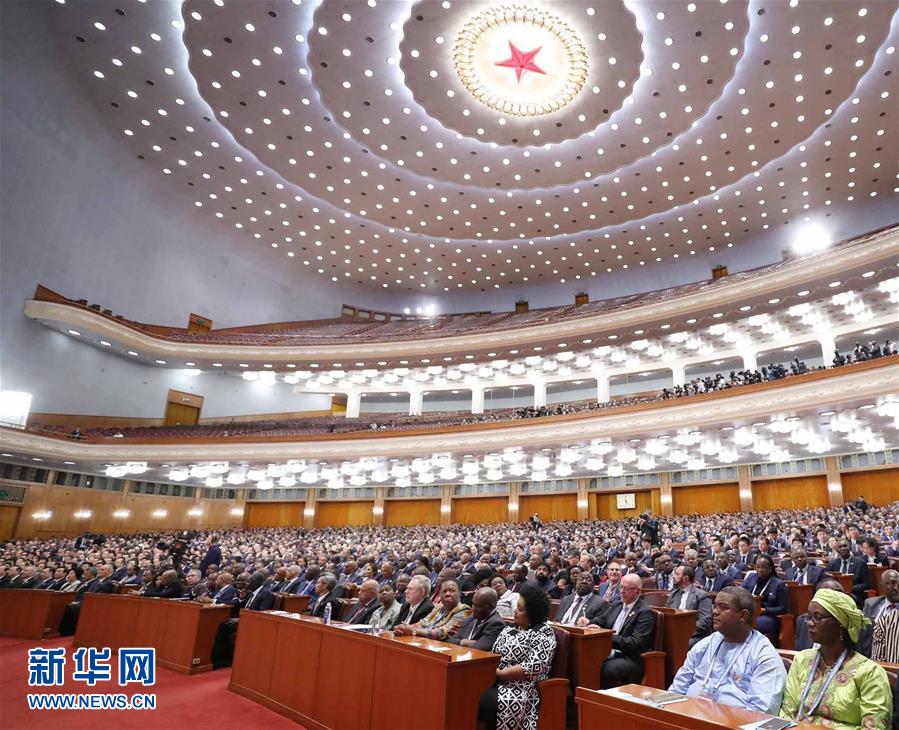 （新華全媒頭條&middot;圖文互動(dòng)）（1）攜手鑄就非凡夢想&mdash;&mdash;寫在習(xí)近平主席提出構(gòu)建更加緊密的中非命運(yùn)共同體一周年之際