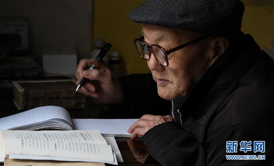 （壯麗70年&middot;奮斗新時(shí)代&mdash;&mdash;共和國榮光）（3）張富清：緊跟黨走，做黨的好戰(zhàn)士