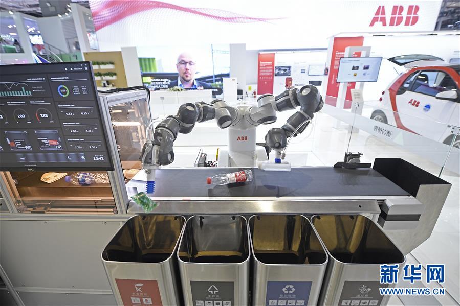 （新華全媒頭條&middot;圖文互動）（21）秋天里的樂章&mdash;&mdash;第二屆中國國際進口博覽會巡禮