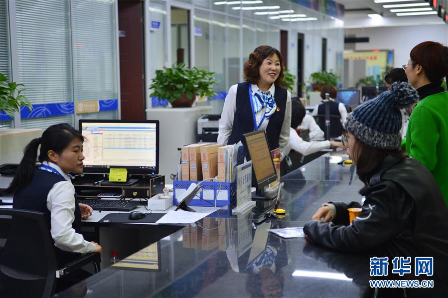 （四中全會精神在基層&middot;圖文互動）（2）從&ldquo;一本書&rdquo;到&ldquo;一身輕&rdquo;&mdash;&mdash;&ldquo;四辦四清單&rdquo;創(chuàng)新治理體系為企業(yè)減負