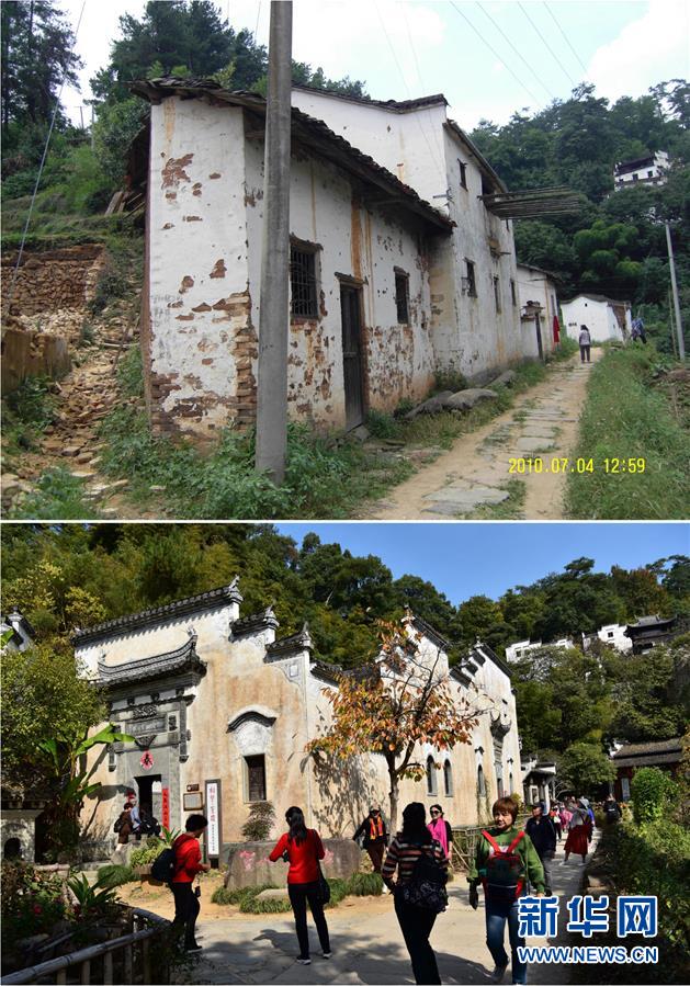 （圖文互動）（12）鄉(xiāng)村攝影師、鄉(xiāng)村&ldquo;模特&rdquo;、民宿店主&mdash;&mdash;鄉(xiāng)村旅游推動婺源農(nóng)民生活方式發(fā)生新變化