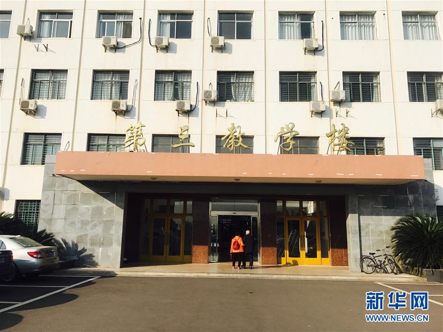 （新華全媒頭條&middot;圖文互動(dòng)）（12）滄海橫流 信仰彌堅(jiān)&mdash;&mdash;記共產(chǎn)黨員、湘潭大學(xué)九旬教授滄南