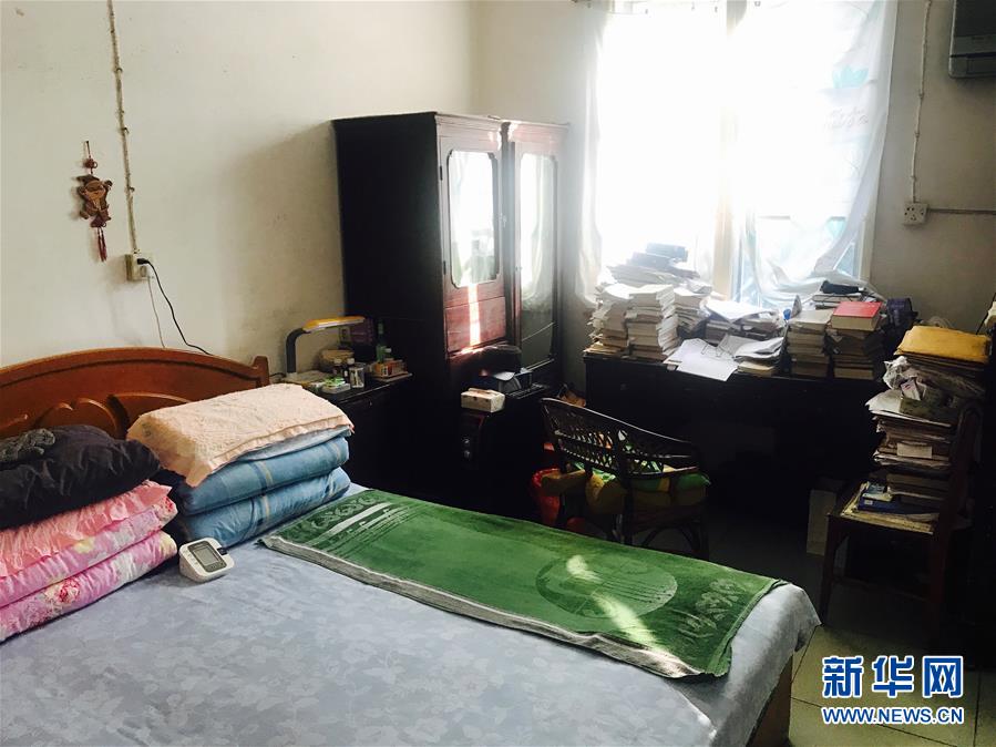 （新華全媒頭條&middot;圖文互動(dòng)）（11）滄海橫流 信仰彌堅(jiān)&mdash;&mdash;記共產(chǎn)黨員、湘潭大學(xué)九旬教授滄南