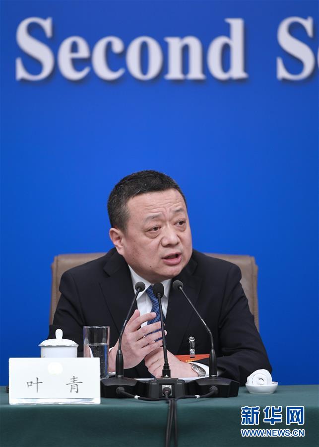 （兩會&middot;XHDW）（5）政協(xié)委員談優(yōu)化營商環(huán)境、促進(jìn)民營經(jīng)濟(jì)高質(zhì)量發(fā)展