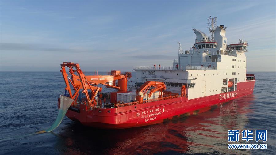 （&ldquo;雪龍&rdquo;探南極&middot;圖文互動(dòng)）（3）中國(guó)南極考察隊(duì)順利完成宇航員海綜合科考