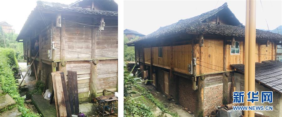 （決戰(zhàn)決勝脫貧攻堅&middot;圖文互動）（1）歷史性告別&ldquo;人畜混居&rdquo; 貴州7萬余戶山民&ldquo;新家&rdquo;迎新年