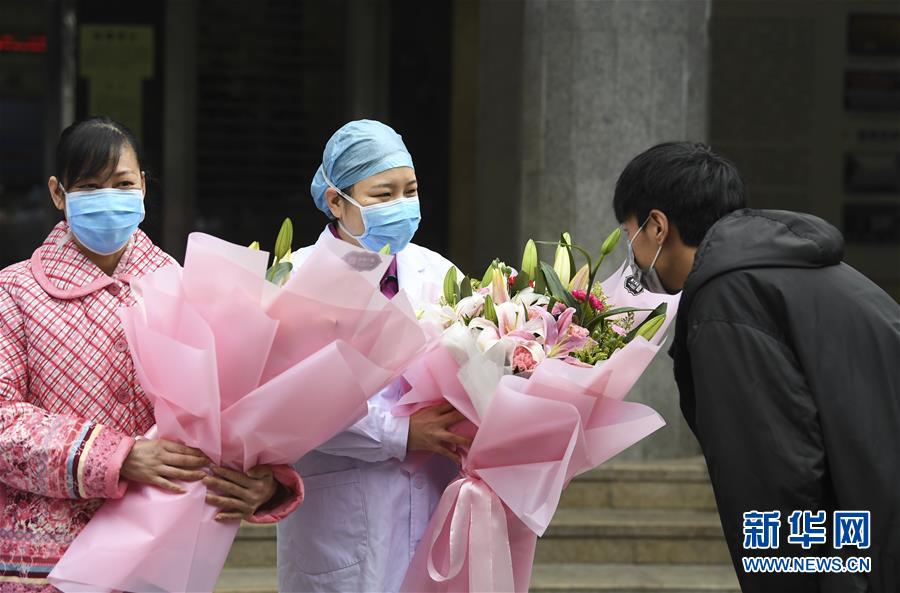 （聚焦疫情防控&middot;圖文互動）（3）&ldquo;要相信醫(yī)護人員，肯定能好轉(zhuǎn)&rdquo;&mdash;&mdash;重慶首例治愈新型冠狀病毒感染的肺炎患者的自述 