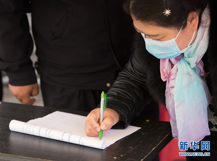 （聚焦疫情防控&middot;圖文互動）（1）&ldquo;靜默&rdquo;溫州的24小時：防控持續(xù)&ldquo;升級&rdquo;，千萬人口&ldquo;蟄伏&rdquo;