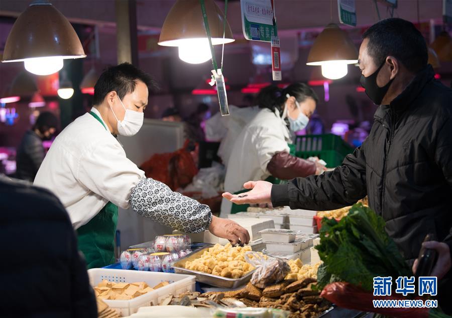 （聚焦疫情防控&middot;圖文互動）（2）&ldquo;靜默&rdquo;溫州的24小時：防控持續(xù)&ldquo;升級&rdquo;，千萬人口&ldquo;蟄伏&rdquo;