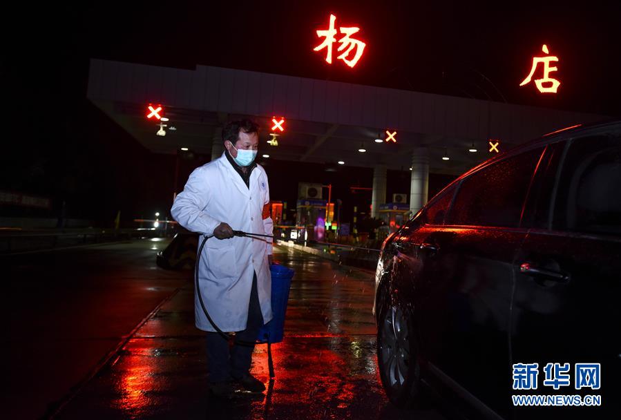 （聚焦疫情防控&middot;圖文互動）（3）確診數(shù)全國第二的孝感抗疫形勢如何？來看記者現(xiàn)場直擊