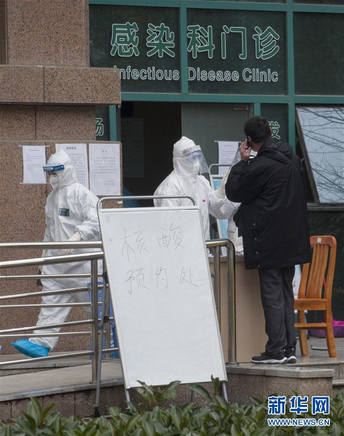 （聚焦疫情防控）（2）加快核酸檢測，武漢&ldquo;硬核任務&rdquo;進展如何？