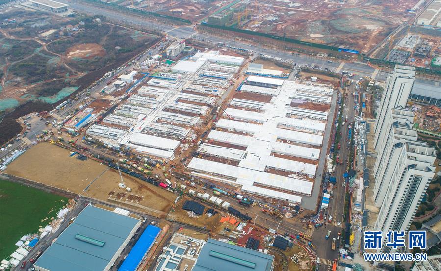 （新華全媒頭條&middot;圖文互動(dòng)） （3）做好疫情防護(hù) 統(tǒng)籌抓好改革發(fā)展穩(wěn)定各項(xiàng)工作&mdash;&mdash;堅(jiān)決打贏疫情防控阻擊戰(zhàn)系列述評(píng)之四