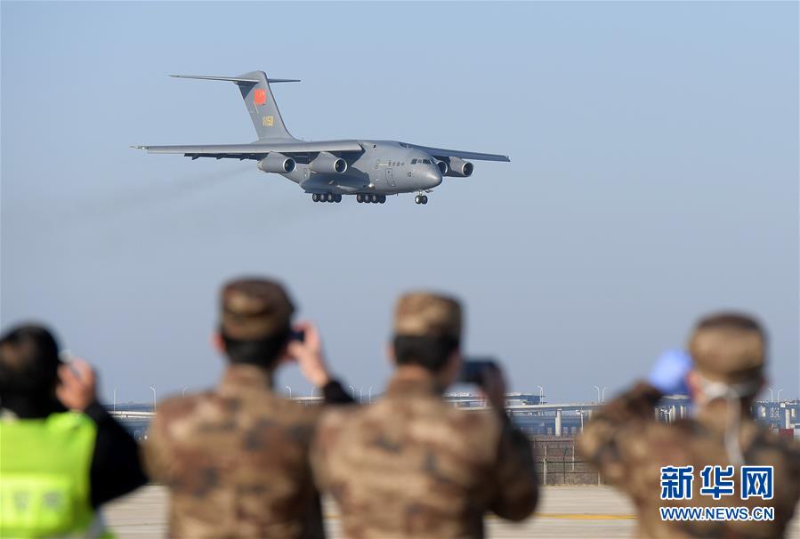 （聚焦疫情防控&middot;圖文互動）（2）空軍第四次向武漢大規(guī)?？者\醫(yī)療隊員和物資