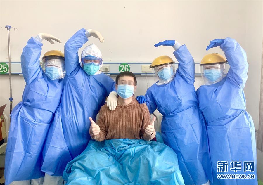 （聚焦疫情防控&middot;圖文互動）（3）&ldquo;我只是你匆匆過客，你卻是我人生轉(zhuǎn)折！&rdquo;&mdash;&mdash;一封來自甘肅渭源新冠肺炎治愈患者的感謝信