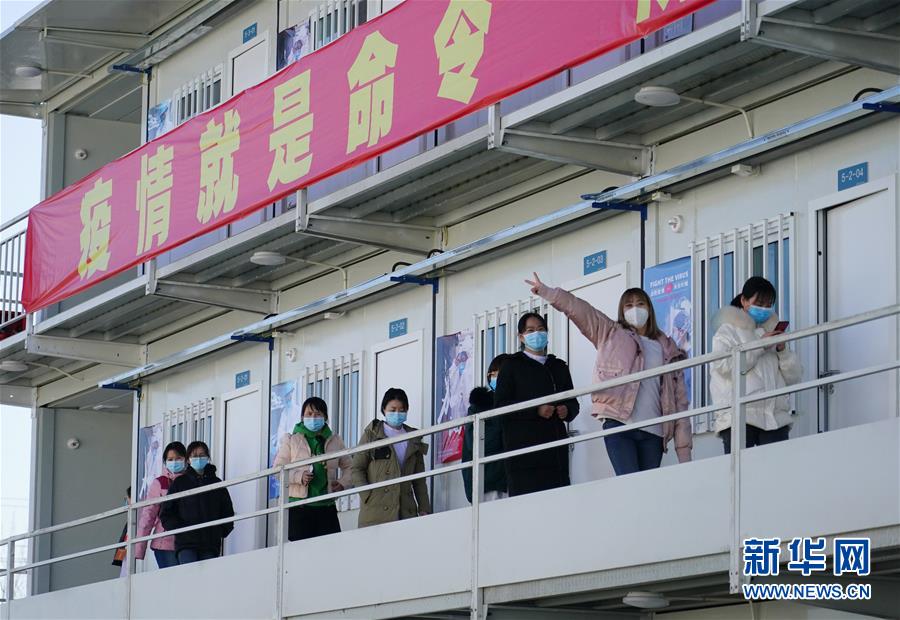 （聚焦疫情防控&middot;圖文互動）（1）&ldquo;義不容辭、奮勇爭先&rdquo;&mdash;&mdash;西安版&ldquo;火神山&rdquo;醫(yī)院建成