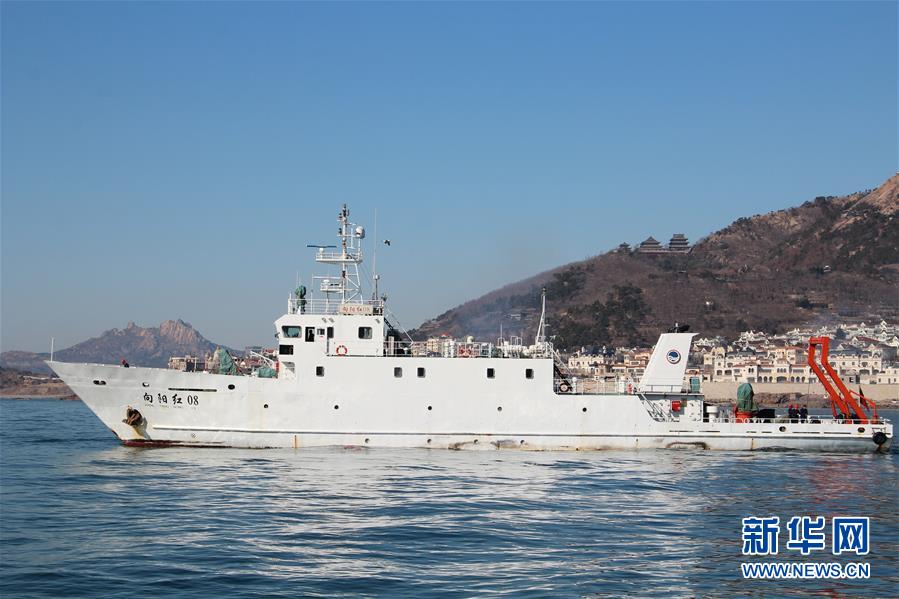 （圖文互動(dòng)）（2）&ldquo;向陽紅52&rdquo;與&ldquo;向陽紅08&rdquo;起航執(zhí)行海洋調(diào)查任務(wù)