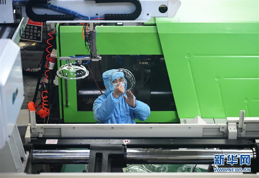 （來自經(jīng)濟前沿的故事&middot;企業(yè)復工復產(chǎn)&middot;圖文互動）（4）&ldquo;危機中發(fā)現(xiàn)新商機&rdquo;&mdash;&mdash;中國科技制造企業(yè)復工復產(chǎn)觀察