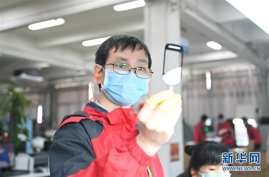 （來自經(jīng)濟前沿的故事&middot;企業(yè)復工復產(chǎn)&middot;圖文互動）（6）&ldquo;危機中發(fā)現(xiàn)新商機&rdquo;&mdash;&mdash;中國科技制造企業(yè)復工復產(chǎn)觀察