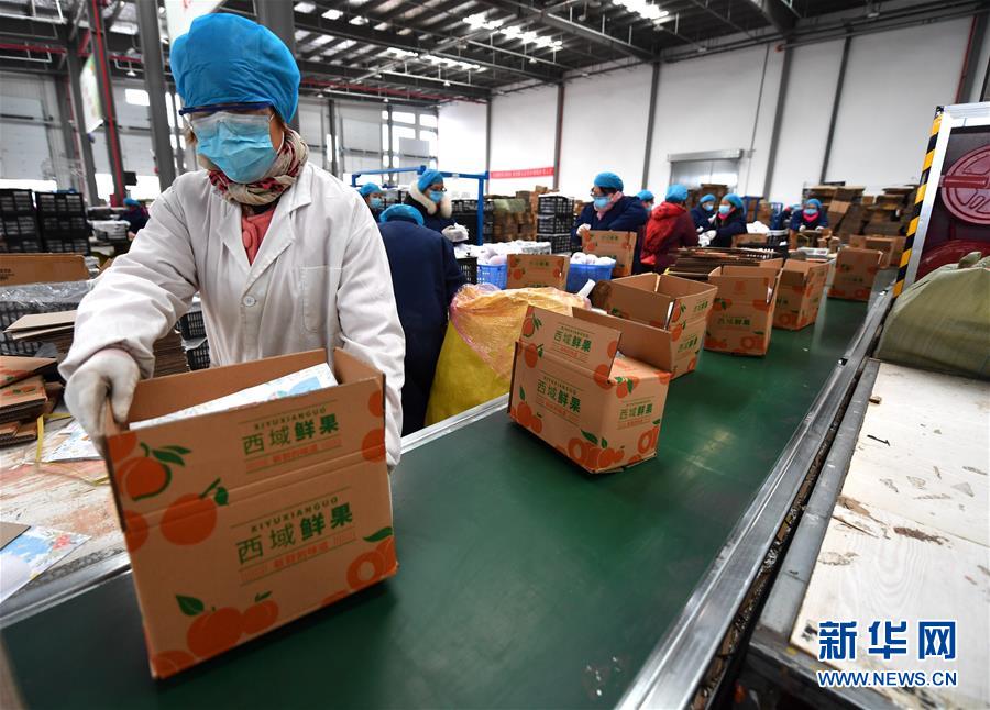（聚焦疫情防控&middot;圖文互動）（3）&ldquo;一輛輛車出發(fā)，春暖花開的日子就不遠(yuǎn)了&rdquo;&mdash;&mdash;西北電商大縣陜西省武功縣復(fù)工見聞