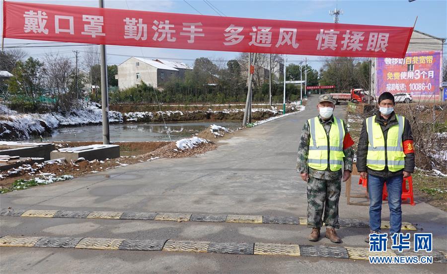 （圖文互動）（12）超三分之一村（社區(qū)）&ldquo;無疫情&rdquo;，武漢所轄這個區(qū)是怎么做到的？