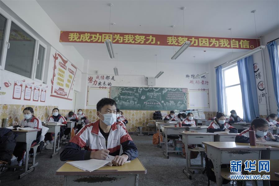 （新華全媒頭條&middot;圖文互動）（3）春天里的瑯瑯書聲━━部分地方學(xué)校開學(xué)見聞