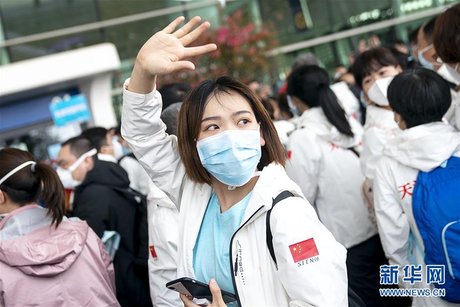 （新華全媒頭條&middot;圖文互動(dòng)）（4）最美逆行者，武漢永遠(yuǎn)記得你！&mdash;&mdash;首批援鄂醫(yī)療隊(duì)返程紀(jì)實(shí)