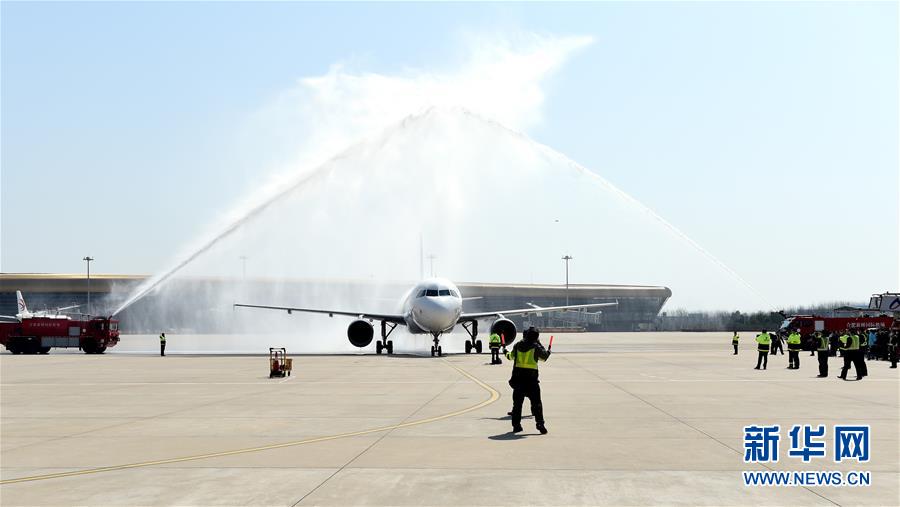 （新華全媒頭條&middot;圖文互動(dòng)）（14）最美逆行者，武漢永遠(yuǎn)記得你！&mdash;&mdash;首批援鄂醫(yī)療隊(duì)返程紀(jì)實(shí)