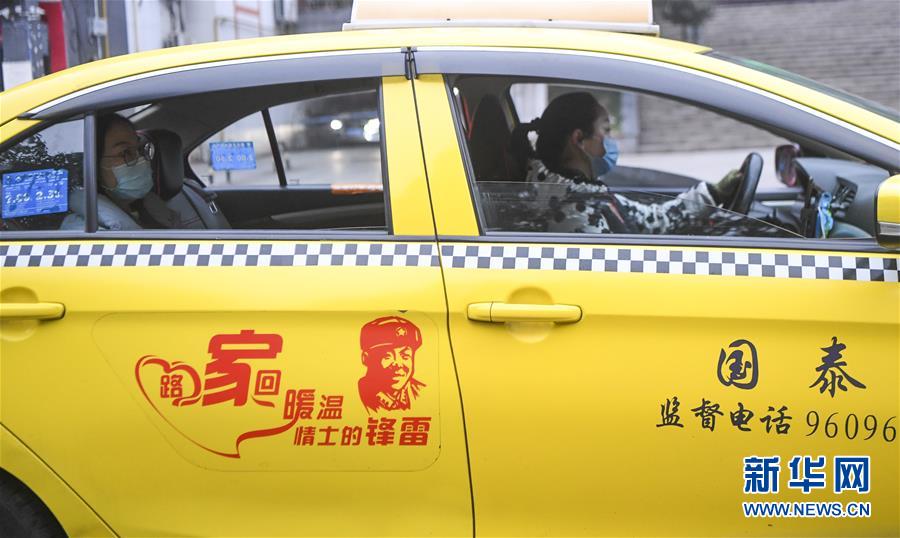（習(xí)近平致敬的戰(zhàn)&ldquo;疫&rdquo;英雄&middot;志愿者篇&middot;圖文互動(dòng)）（1）他們，微光成炬照征程