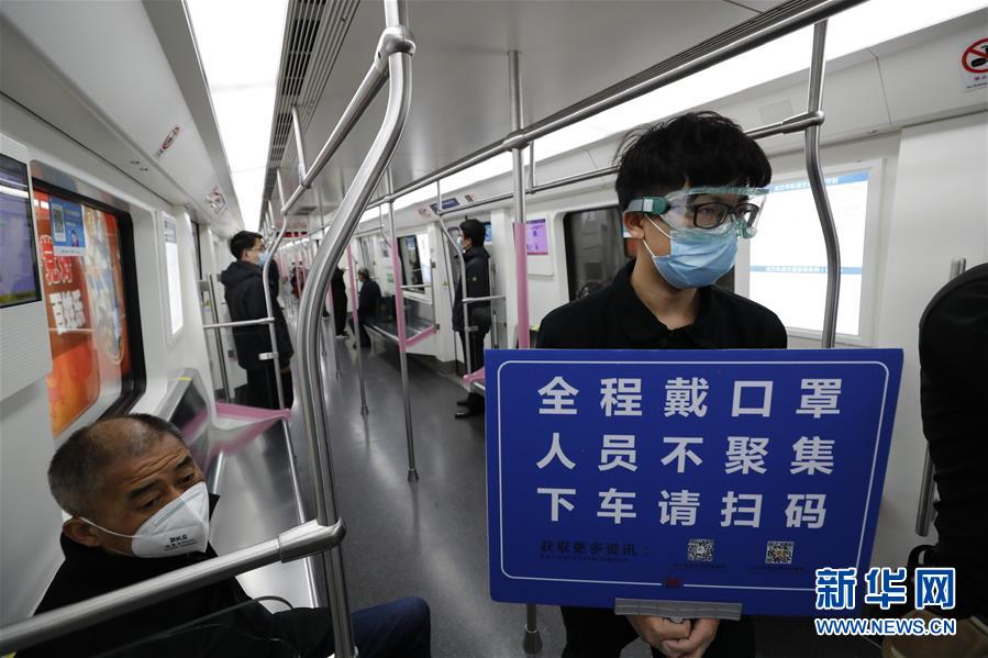 （新華全媒頭條&middot;習(xí)近平致敬的戰(zhàn)&ldquo;疫&rdquo;英雄&middot;武漢人民篇&middot;圖文互動(dòng)）（13）壯哉，大武漢&mdash;&mdash;獻(xiàn)給英雄的武漢人民