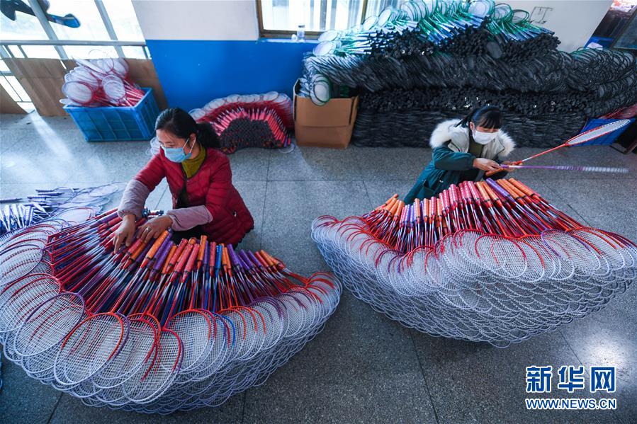 （新華全媒頭條&middot;圖文互動）（5）沖寒已覺東風暖&mdash;&mdash;記習(xí)近平總書記在浙江調(diào)研疫情防控和復(fù)工復(fù)產(chǎn)