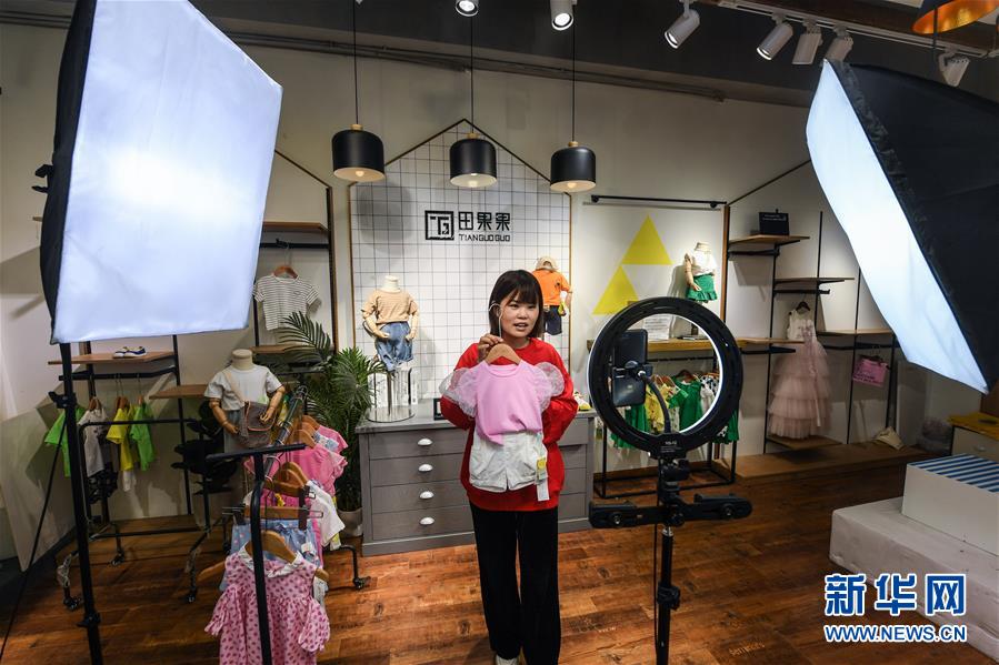 （新華全媒頭條&middot;圖文互動）（4）沖寒已覺東風暖&mdash;&mdash;記習(xí)近平總書記在浙江調(diào)研疫情防控和復(fù)工復(fù)產(chǎn)