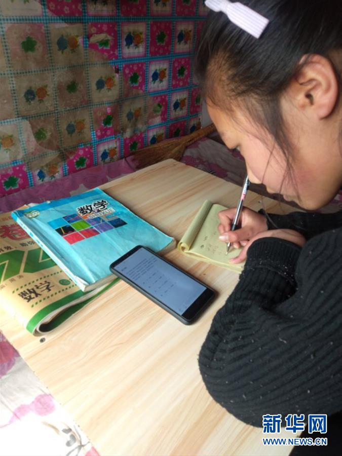 （聚焦疫情防控&middot;圖文互動(dòng)）（3）&ldquo;老師在哪里，課堂就在哪里！&rdquo;&mdash;&mdash;援甘教師的戰(zhàn)&ldquo;疫&rdquo;故事