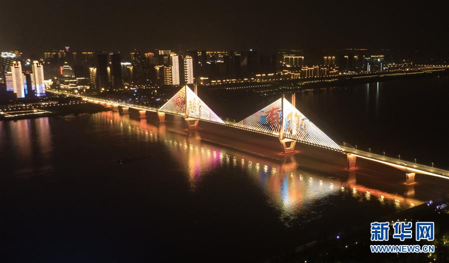 （新華全媒頭條&middot;圖文互動）（1）武漢重啟，不負春天&mdash;&mdash;寫在武漢&ldquo;解封&rdquo;之際