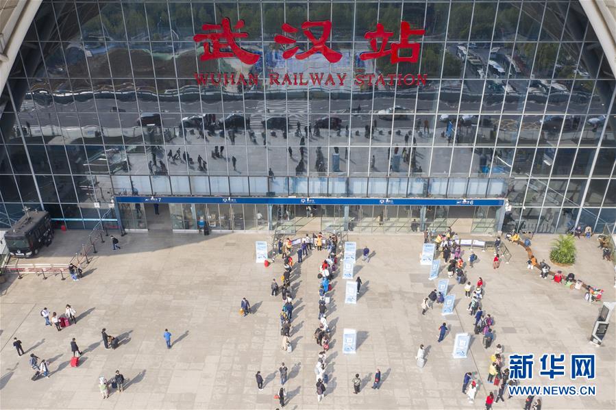 （新華全媒頭條&middot;圖文互動）（12）武漢重啟，不負春天&mdash;&mdash;寫在武漢&ldquo;解封&rdquo;之際