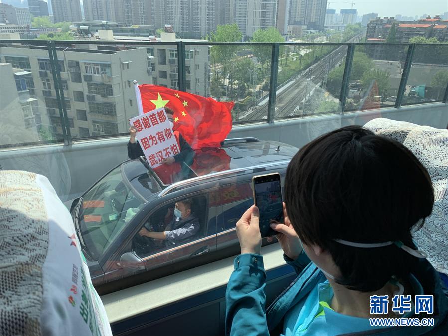 （新華全媒頭條&middot;圖文互動）（4）生命至上，人民至上&mdash;&mdash;武漢戰(zhàn)&ldquo;疫&rdquo;重癥患者救治工作紀實