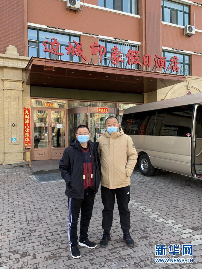 （聚焦疫情防控&middot;圖文互動(dòng)）（1）從武漢到綏芬河，他們?cè)俑?ldquo;疫&rdquo;線