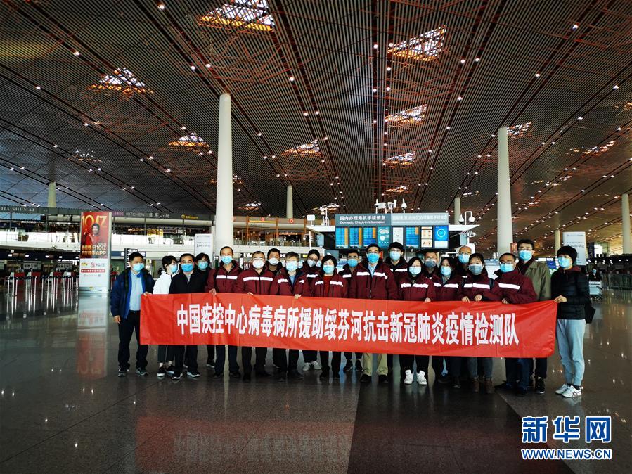 （聚焦疫情防控&middot;圖文互動(dòng)）（4）從武漢到綏芬河，他們?cè)俑?ldquo;疫&rdquo;線