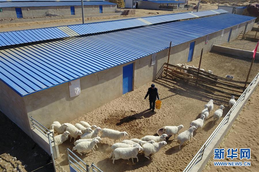 （新華全媒頭條&middot;圖文互動）（13）春天里的5個&ldquo;戰(zhàn)貧&rdquo;瞬間&mdash;&mdash;習(xí)近平總書記關(guān)于脫貧攻堅決策部署指引攻克最后的深貧堡壘