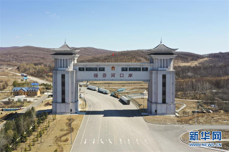 （新華全媒頭條&middot;圖文互動）（2）邊城戰(zhàn)&ldquo;疫&rdquo;&mdash;&mdash;綏芬河、滿洲里境外輸入疫情防控紀實