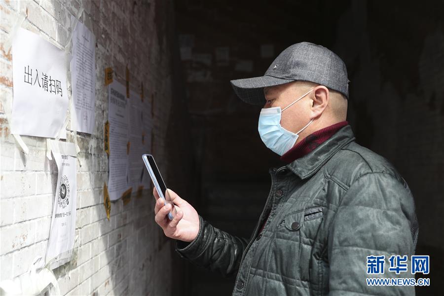 （新華全媒頭條&middot;圖文互動）（8）邊城戰(zhàn)&ldquo;疫&rdquo;&mdash;&mdash;綏芬河、滿洲里境外輸入疫情防控紀實