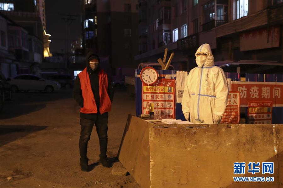 （新華全媒頭條&middot;圖文互動）（11）邊城戰(zhàn)&ldquo;疫&rdquo;&mdash;&mdash;綏芬河、滿洲里境外輸入疫情防控紀實