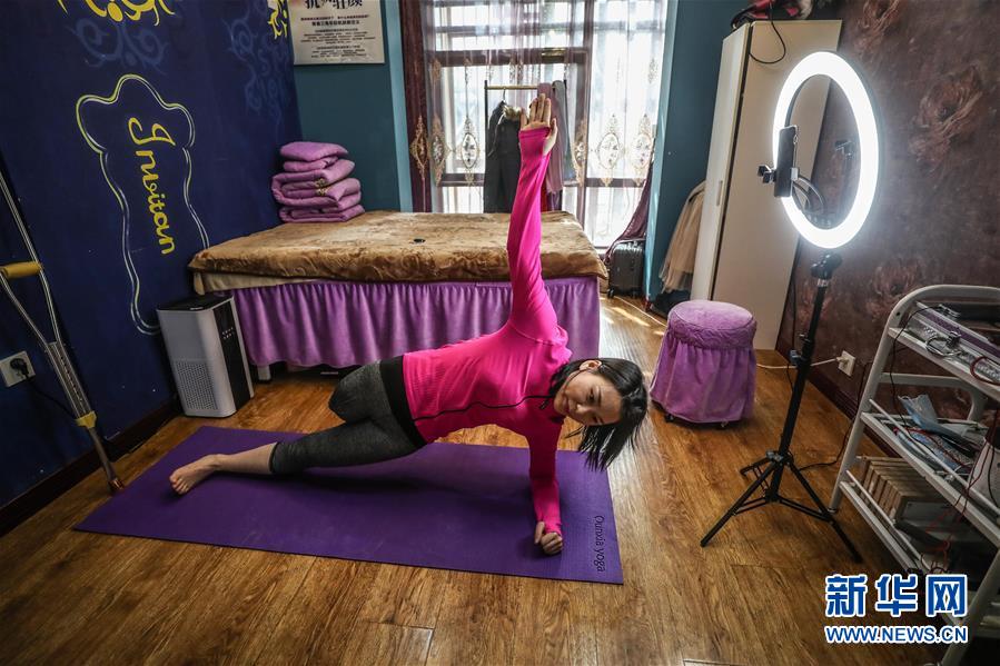 （在習(xí)近平新時代中國特色社會主義思想指引下&mdash;&mdash;新時代新作為新篇章&middot;習(xí)近平總書記關(guān)切事&middot;圖文互動）（2）打開生活的正確方式：更衛(wèi)生、更健康！