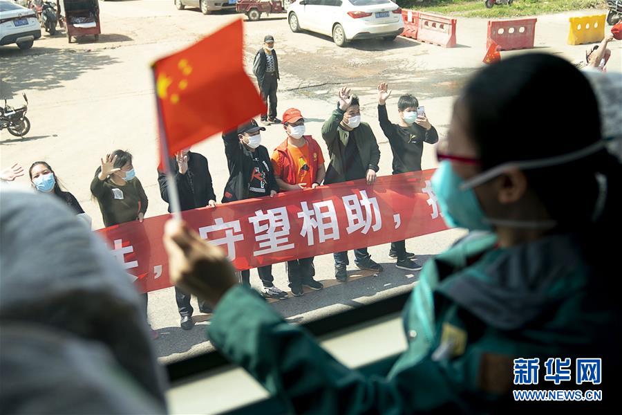 （聚焦疫情防控&middot;圖文互動(dòng)）（1）分秒必爭(zhēng)！一切為了治病救人&mdash;&mdash;中國(guó)抗疫生命至上的生動(dòng)實(shí)踐