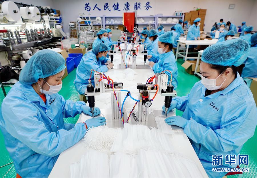 （聚焦疫情防控&middot;圖文互動）（11）團結起來！我們萬眾一心！&mdash;&mdash;中國抗疫人民力量的生動實踐