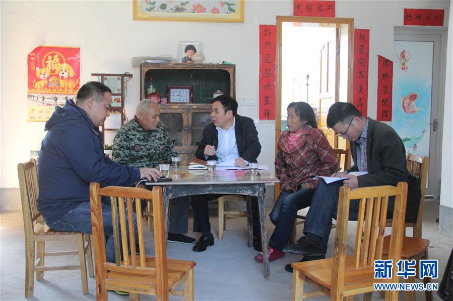 （圖文互動(dòng)）（4）&ldquo;為脫貧而來(lái)，為脫貧而去&rdquo;&mdash;&mdash;追記湖南炎陵縣委原書記黃詩(shī)燕 